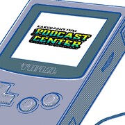 「KAKUBARHYTHM PODCAST CENTER」配信画像