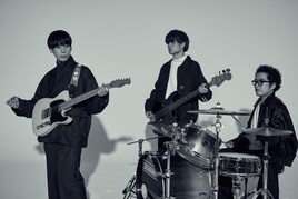 SAKANAMONツアーにcinema staff、meiyo、鉄風東京、SPRINGMAN、バウンダリー