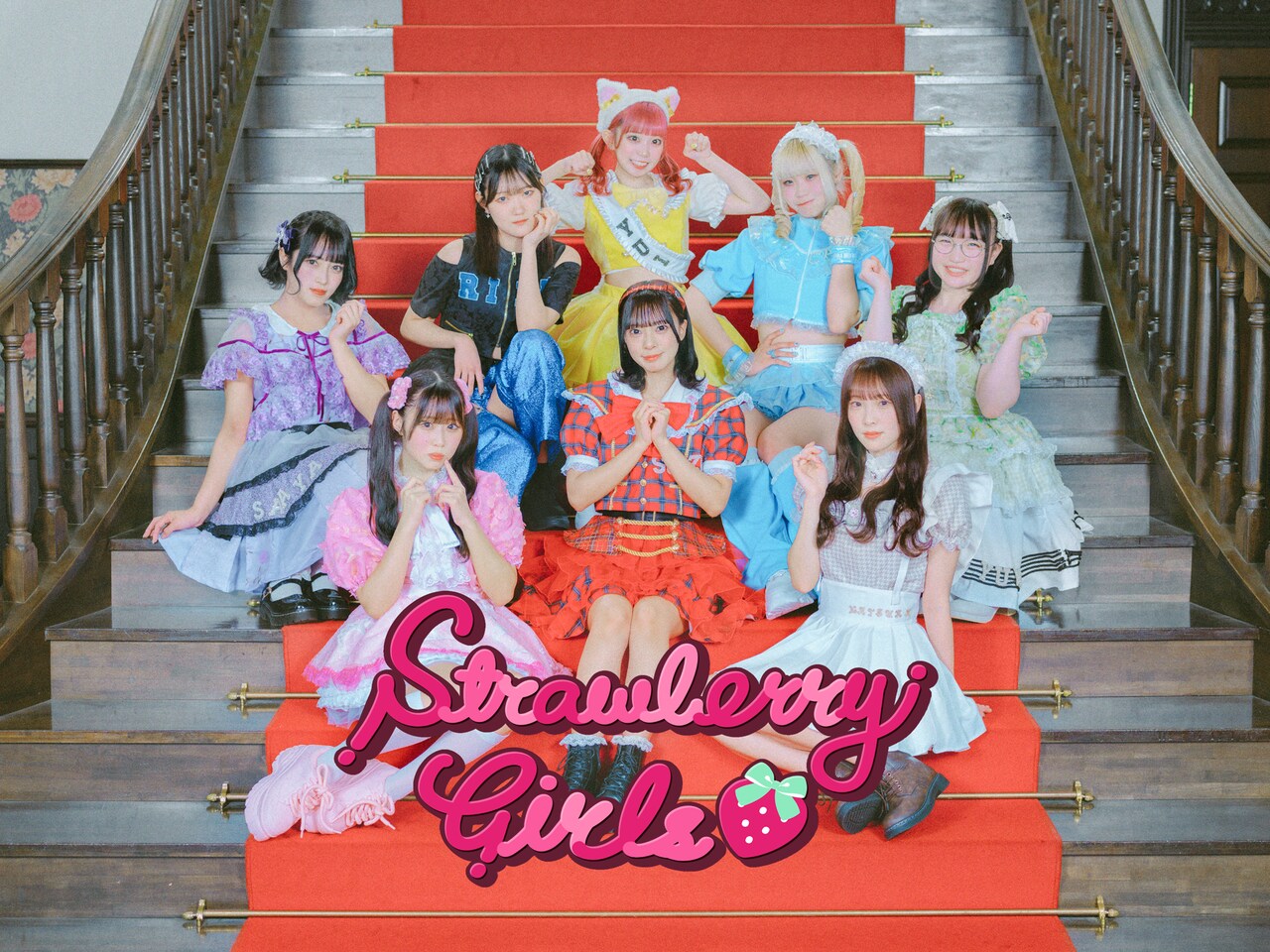 ストロベリー♡ Adidas ZX 8000 