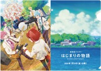 「劇場版すとぷり はじまりの物語～Strawberry School Festival!!!～」ムビチケカード第2弾の特典クリアファイル