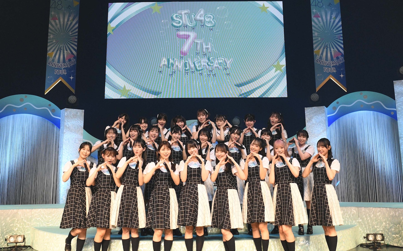STU48、7周年ツアー完走！来年は過去最大キャパで8周年コンサート開催