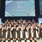 STU48、7周年ツアー完走!来年は過去最大キャパで8周年コンサート開催