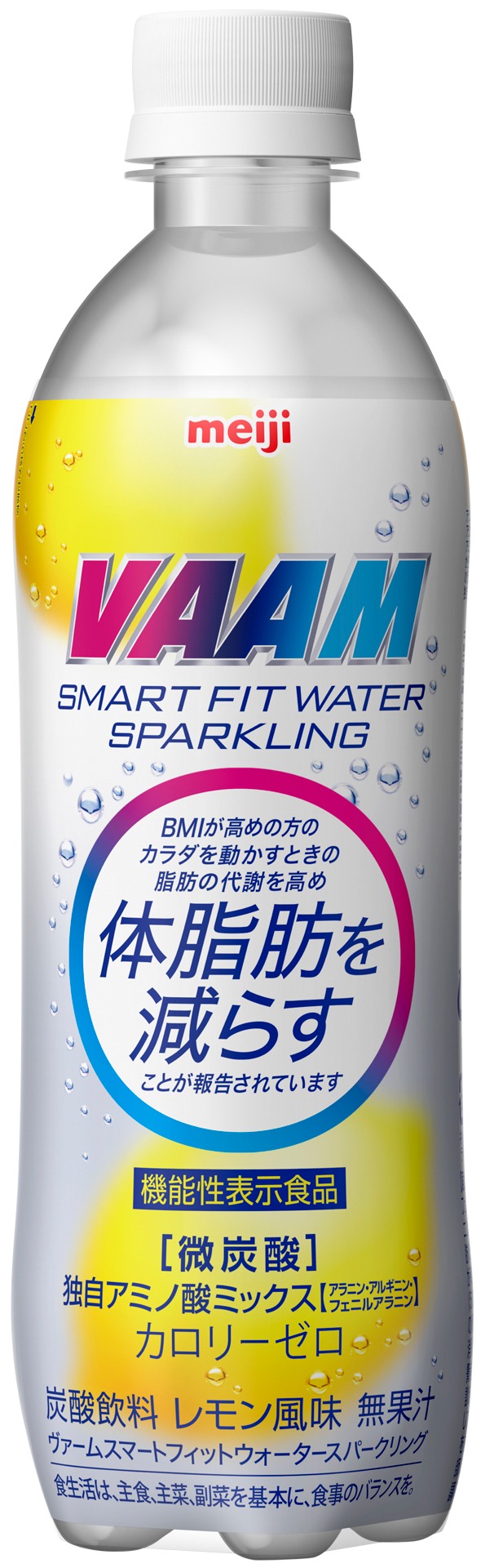 「VAAM SMART FIT WATER SPARKLING」