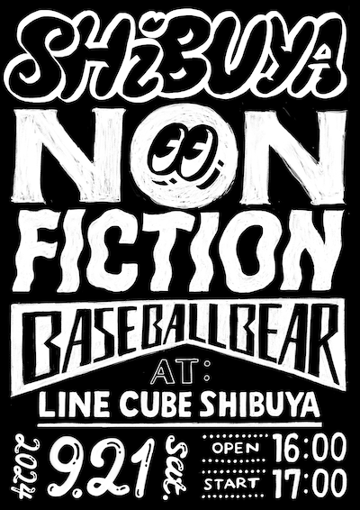 Base Ball Bear「SHIBUYA NONFICTION」フライヤー