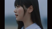 STU48「愛の重さ」ミュージックビデオより。(c)STU / KING RECORDS