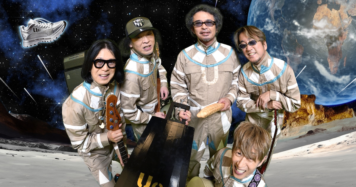 ユニコーンが「片田舎のおっさん、剣聖になるII」OP主題歌提供、作詞作曲ABEDONのこだわりは