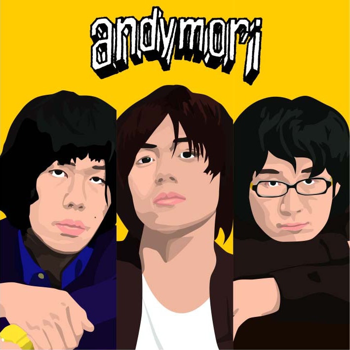 andymori「宇宙の果てはこの目の前に」ジャケット - 「すごい速