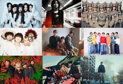 「CDTV」にILLIT、稲葉浩志、XG、セカオワ、timelesz、トラジャ、マイファス×HYDEら