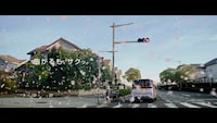 「日産サクラ」新CM「サクッといきましょう」編より。