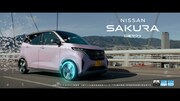 「日産サクラ」新CM「サクッといきましょう」編より。