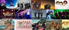 「音楽の日」第1弾発表でNewJeans、Number_i、セカオワ、JO1、三代目、BE:FIRST、超特急ら16組