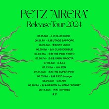 「PETZ "AIRERA" Release Tour 2024」告知ビジュアル