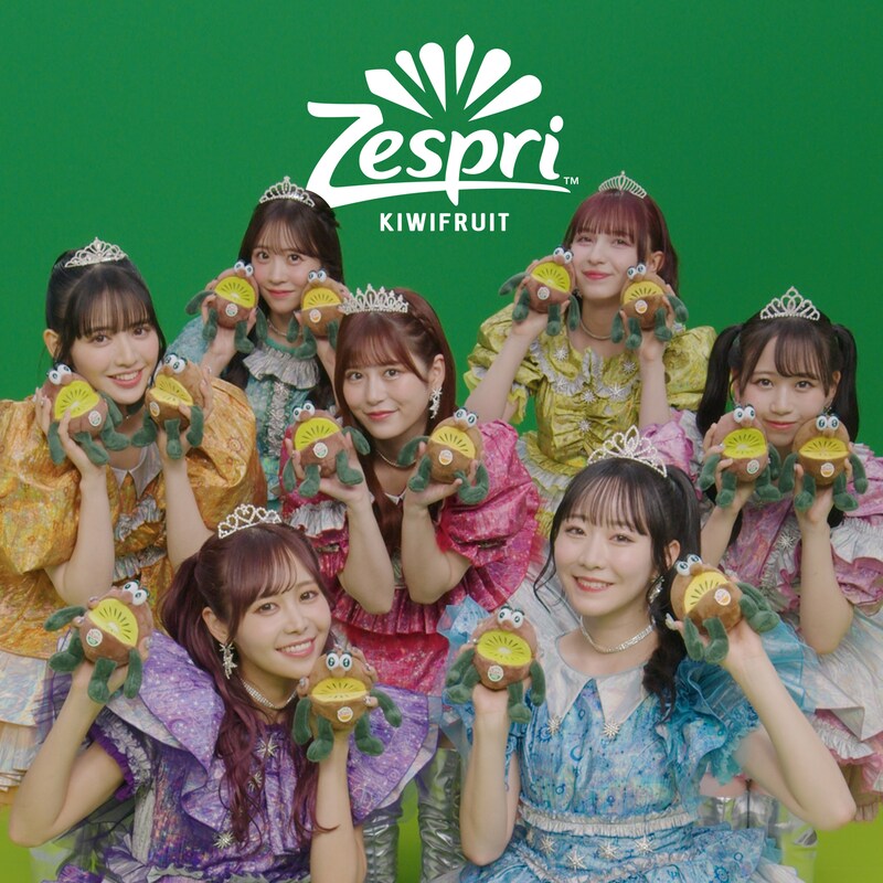 ゼスプリ・キウイフルーツ×FRUITS ZIPPER