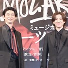 古川雄大は“追い込む”、京本大我は“追い殺す” 強い覚悟で臨むミュージカル「モーツァルト!」