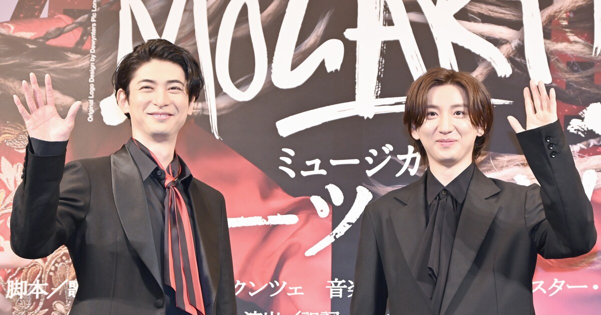 古川雄大は“追い込む”、京本大我は“追い殺す” 強い覚悟で臨む 