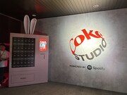 「Coke STUDIO Live with NewJeans, powered by Spotify」の入口。