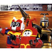 V.A.「スーパー ヒーロー クロニクル シリーズ メタルヒーロー主題歌・挿入歌大全集 IV」配信ジャケット