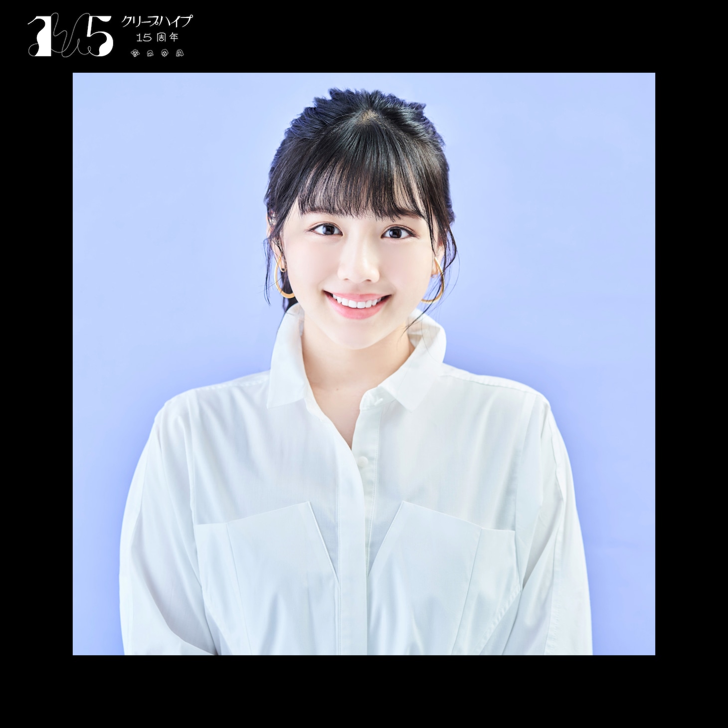 渡邉美穂