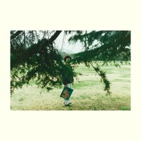 Aru-2「Anida」配信ジャケット