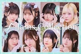 Jams Collection