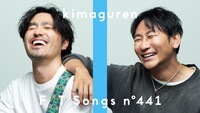 キマグレンが出演した「THE FIRST TAKE」第441回のサムネイル。