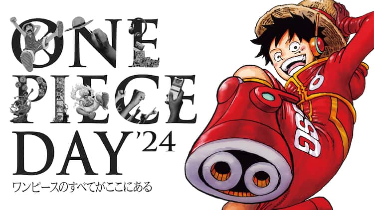 ONE PIECE DAY」ライブにAdo、GRe4N BOYZ、BE:FIRST、Mori Calliope 