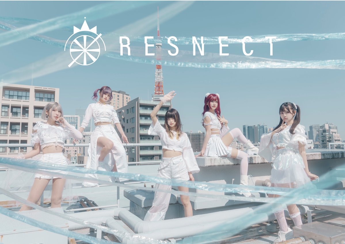 RESNECT
