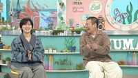 NHK Eテレ「沼にハマってきいてみた」より。（写真提供：NHK）