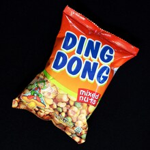 Shōtaro Aoyama「Ding Dong feat. どんぐりず」配信ジャケット