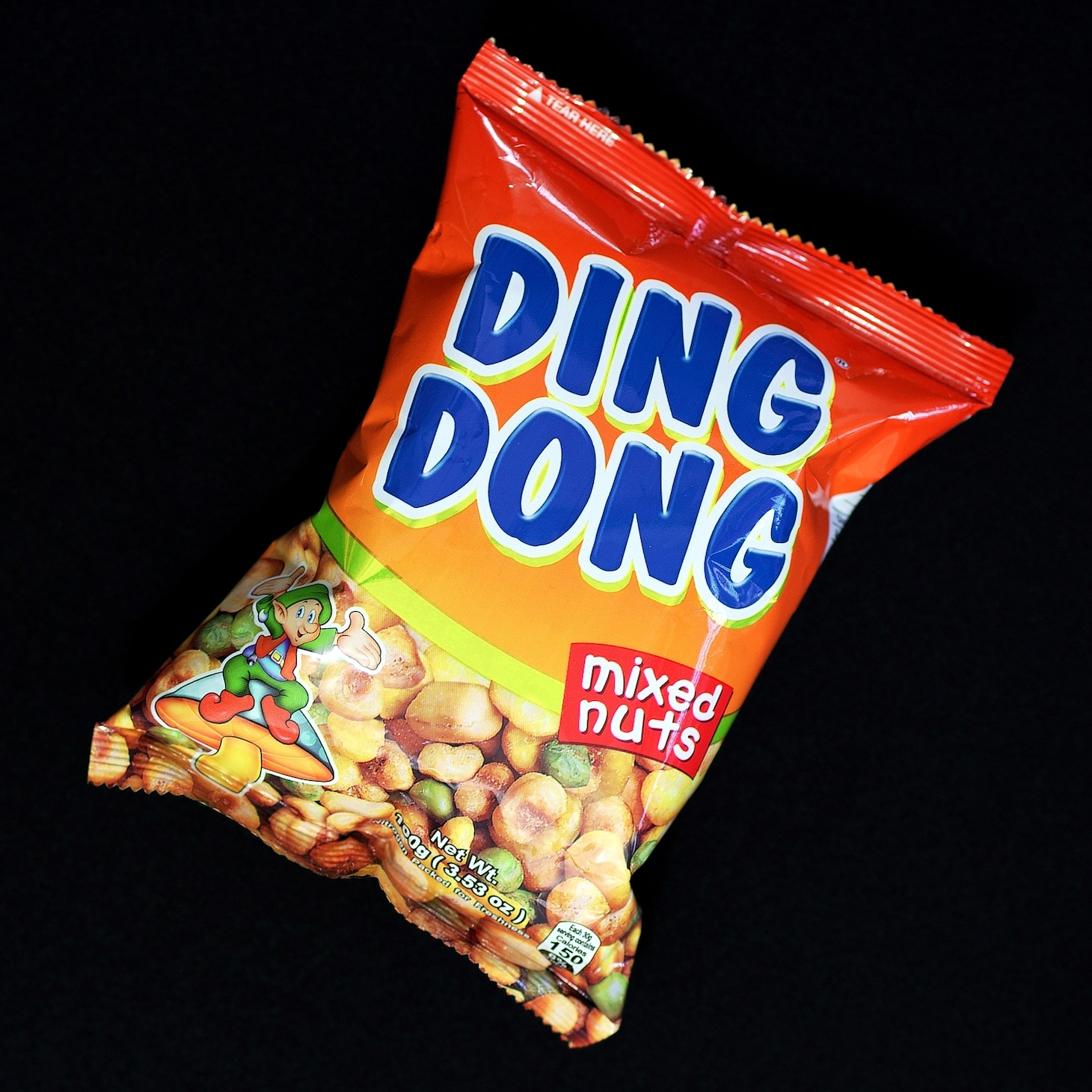 Shōtaro Aoyama「Ding Dong feat. どんぐりず」配信ジャケット