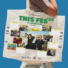 「[Alexandros] presents THIS FES'24 in Sagamihara」告知画像