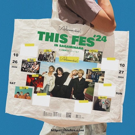「[Alexandros] presents THIS FES'24 in Sagamihara」告知画像