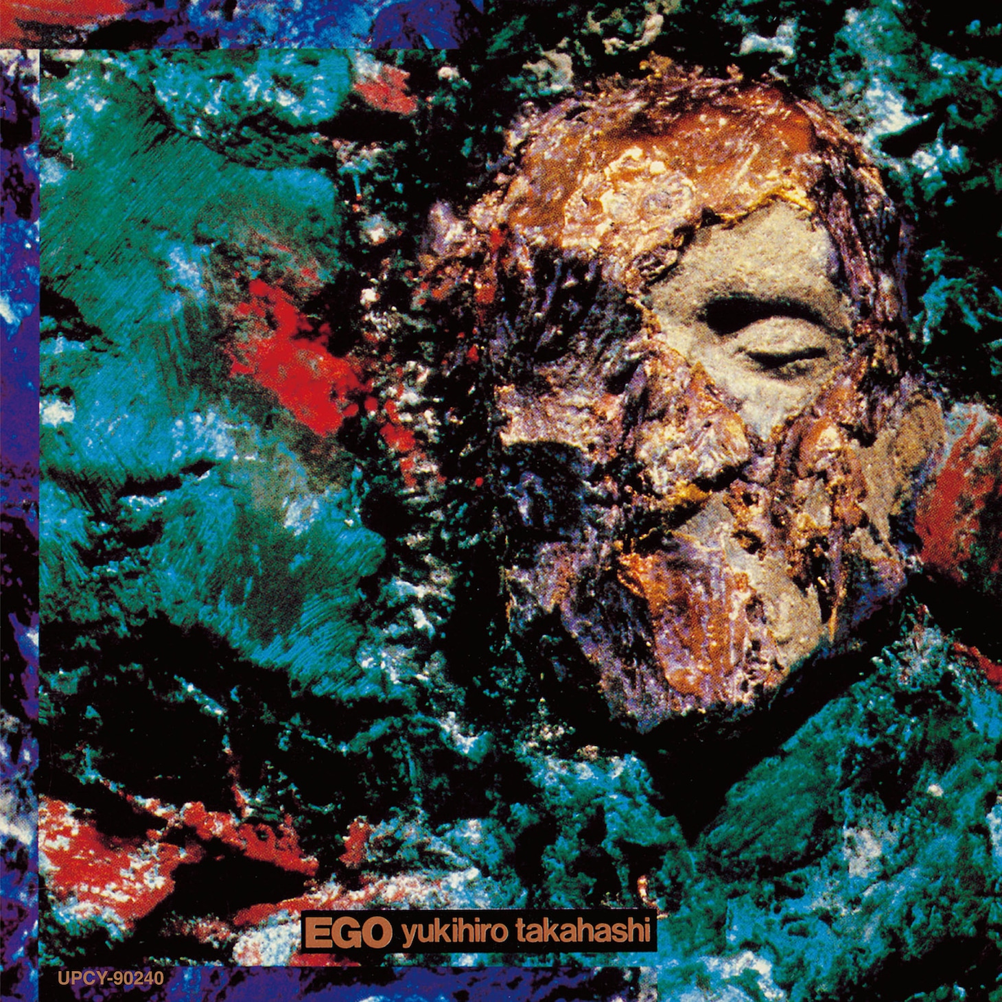 高橋幸宏「EGO」ジャケット