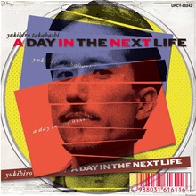 高橋幸宏「A Day In The Next Life」ジャケット