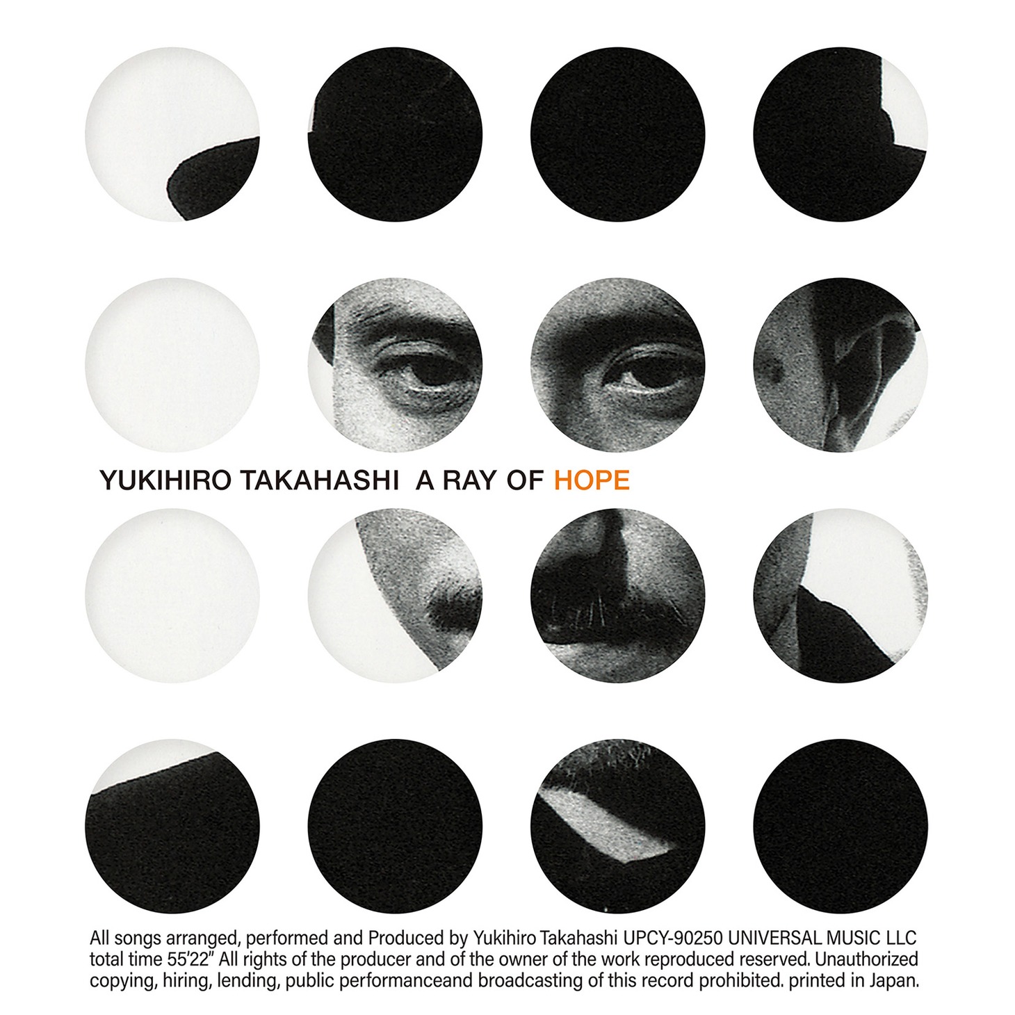 高橋幸宏「A Ray Of Hope」ジャケット