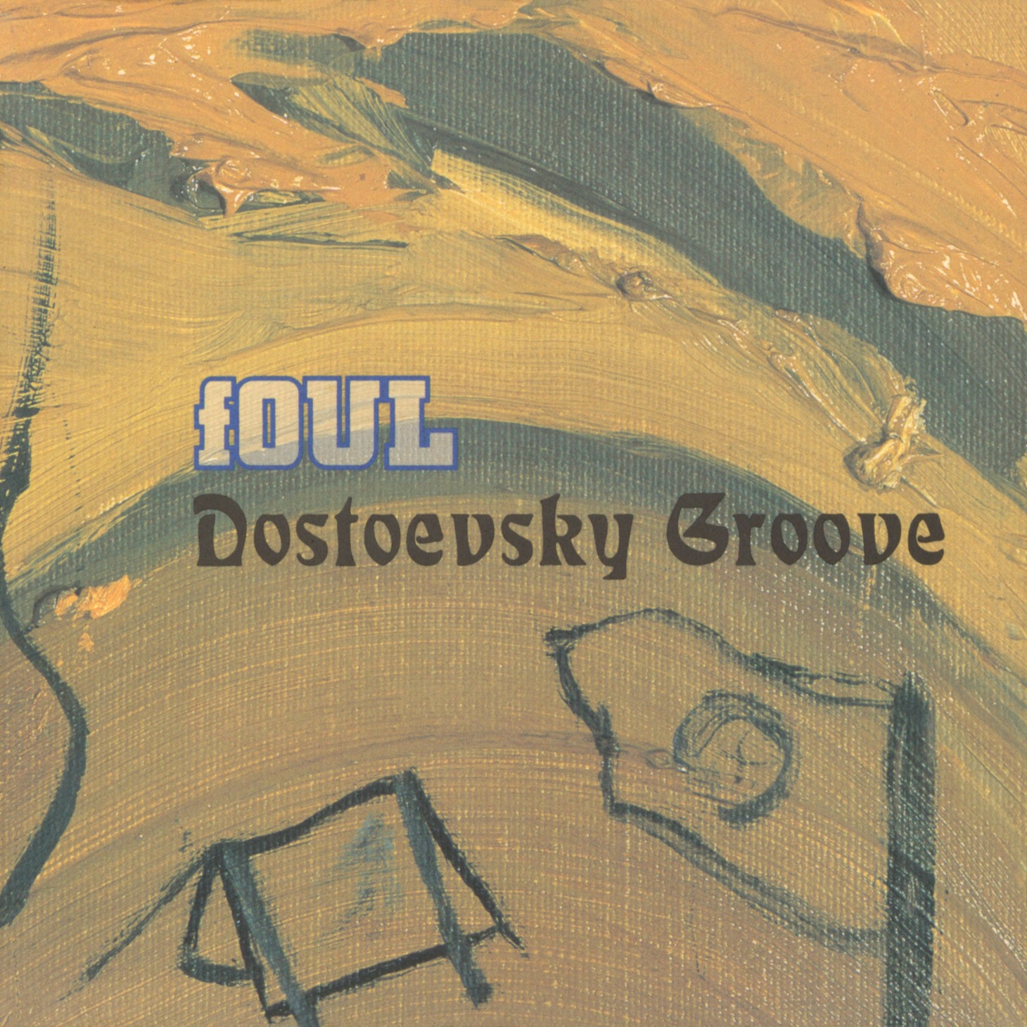 fOUL「Dostoevsky Groove」配信ジャケット