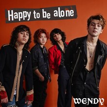 WENDY「Happy to be alone」配信ジャケット