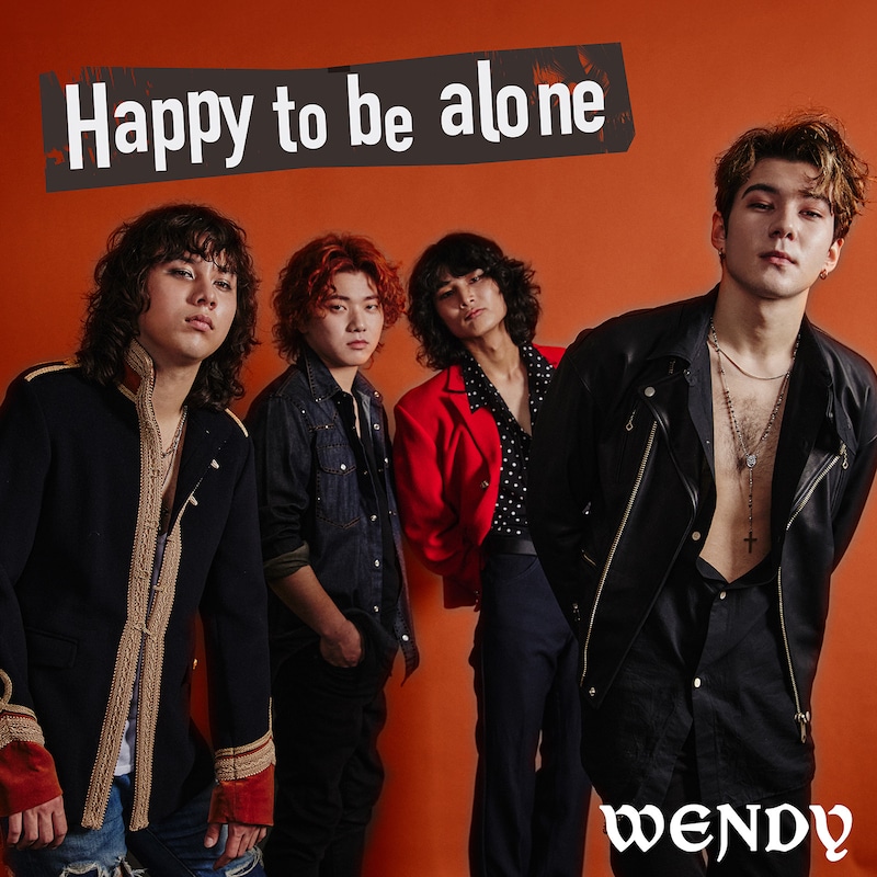 WENDY「Happy to be alone」配信ジャケット