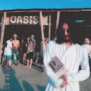 ゆうやけしはす