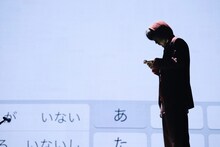 「Tele Live Tour 2024『箱庭の灯』」東京・日本武道館公演の様子。（撮影：太田好治）