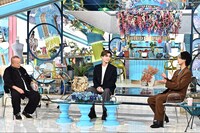左から笑福亭鶴瓶、岩田剛典、藤ヶ谷太輔。(c)TBS