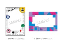 入場記念フォトフレームシート