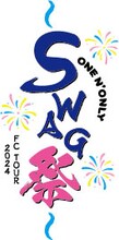 「ONE N’ ONLY FC TOUR 2024 ～SWAG祭～」ロゴ