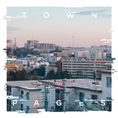 棕櫚「Town Pages」配信ジャケット