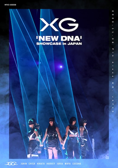 XG「XG 'NEW DNA' SHOWCASE in JAPAN」通常盤ジャケット