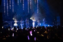 NARLOW「1st Oneman Live『Reverse』」の様子。