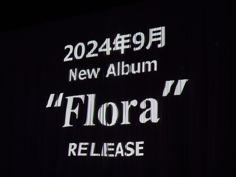 AMEFURASSHIのニューアルバム「Flora」発売決定の知らせ。
