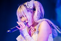 パン・ルナリーフィ