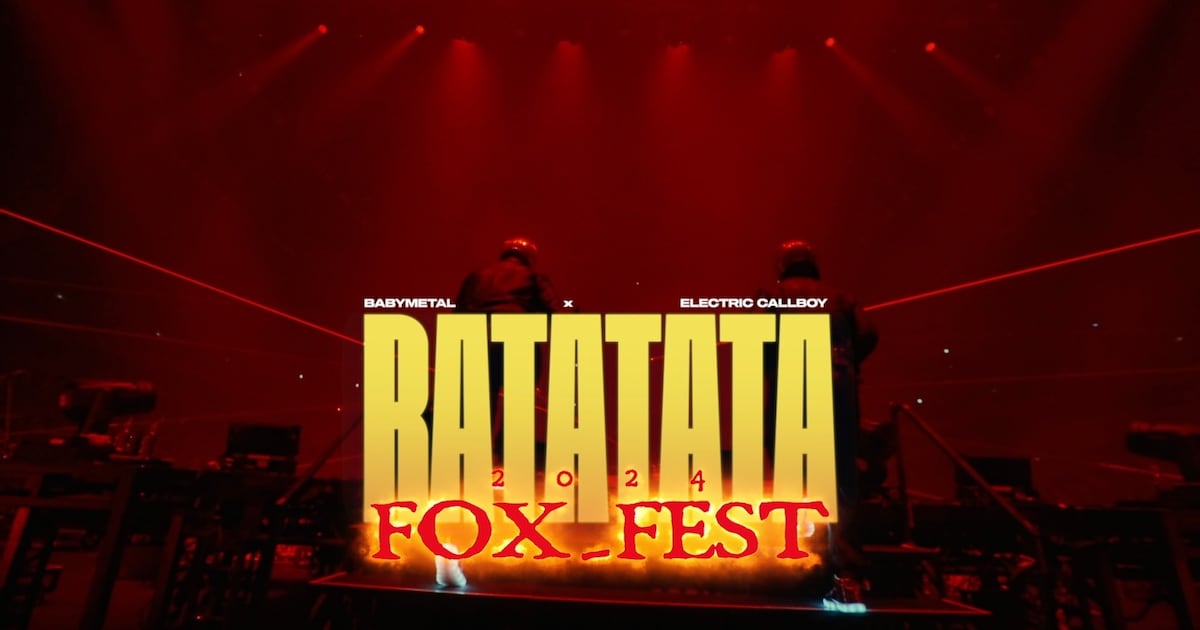 BABYMETALとElectric Callboyのコラボにアリーナ熱狂!「RATATATA」ライブ初披露時の映像公開(動画あり) - 音楽ナタリー