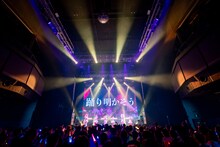 NARLOW「1st Oneman Live『Reverse』」の様子。